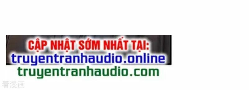 Nhất đẳng gia đinh