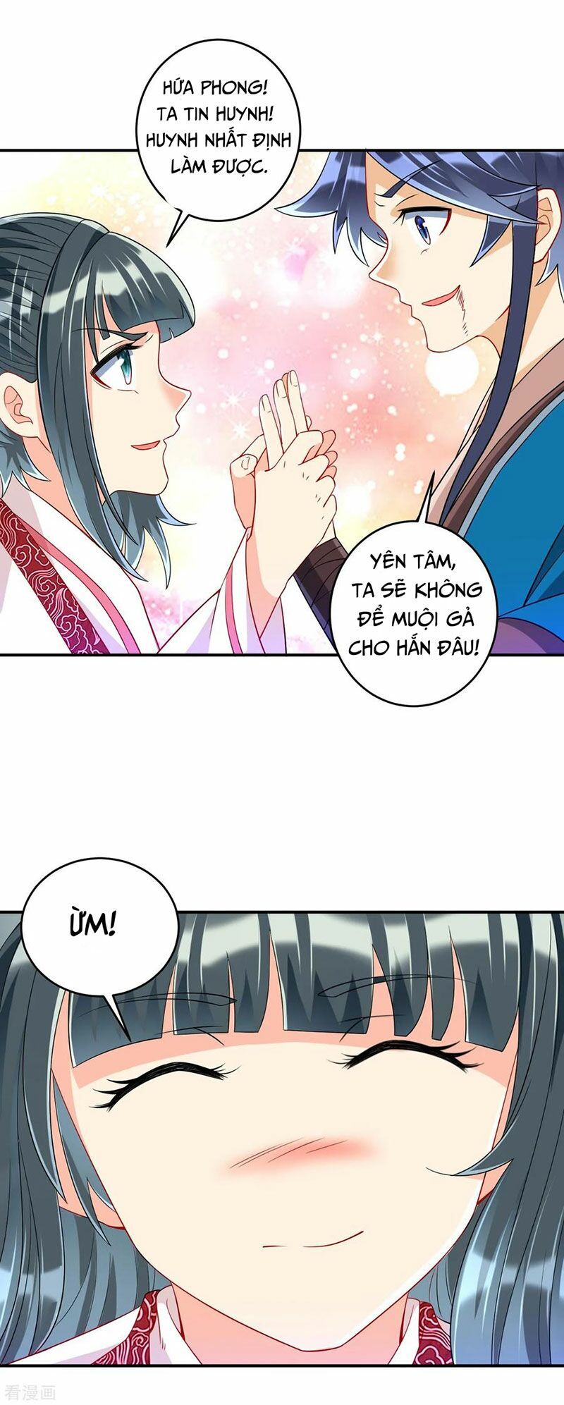 Nhất đẳng gia đinh