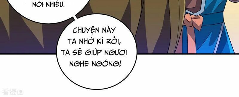 Nhất đẳng gia đinh