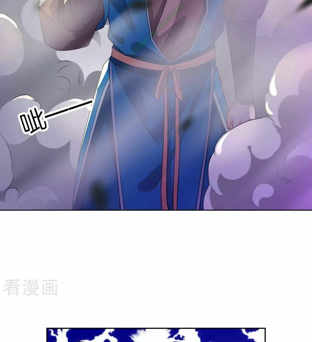 Nhất đẳng gia đinh