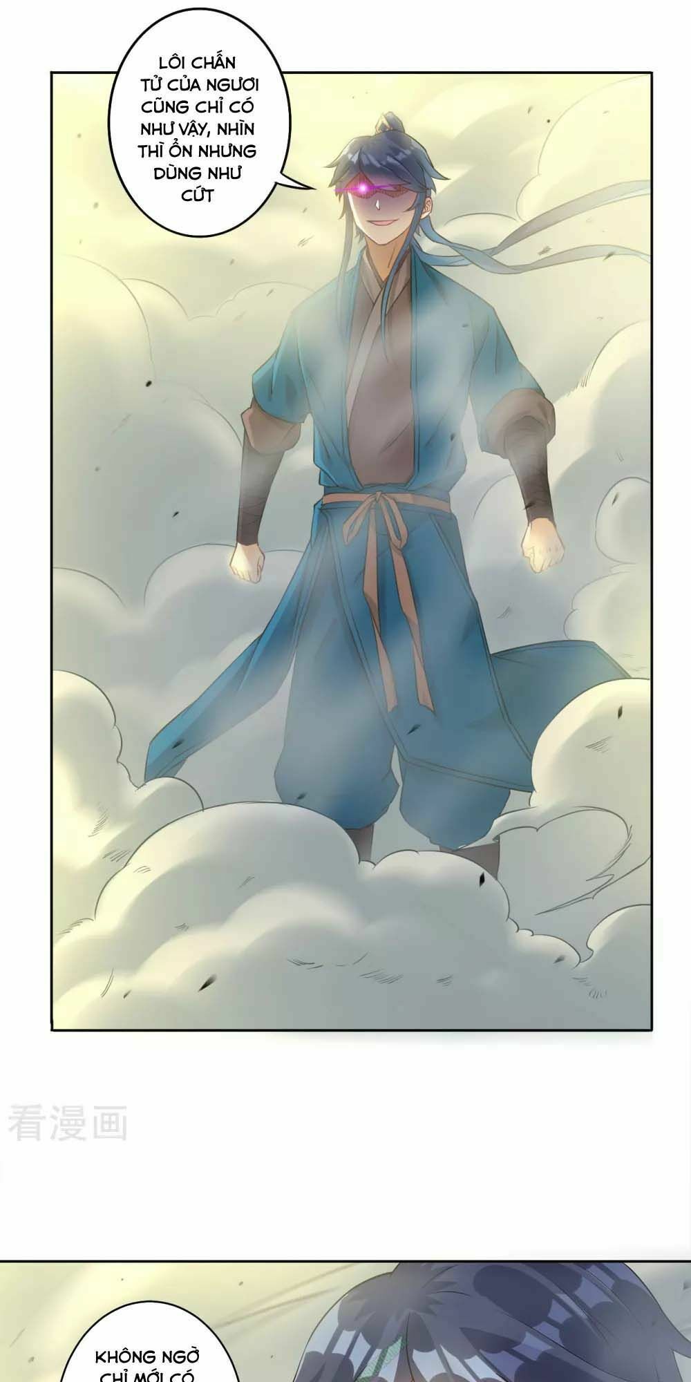Nhất đẳng gia đinh