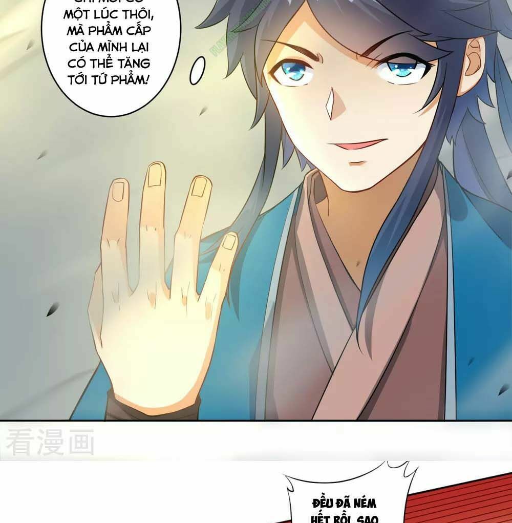 Nhất đẳng gia đinh