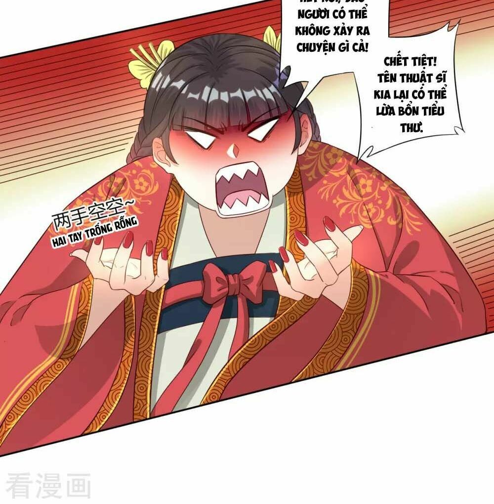 Nhất đẳng gia đinh
