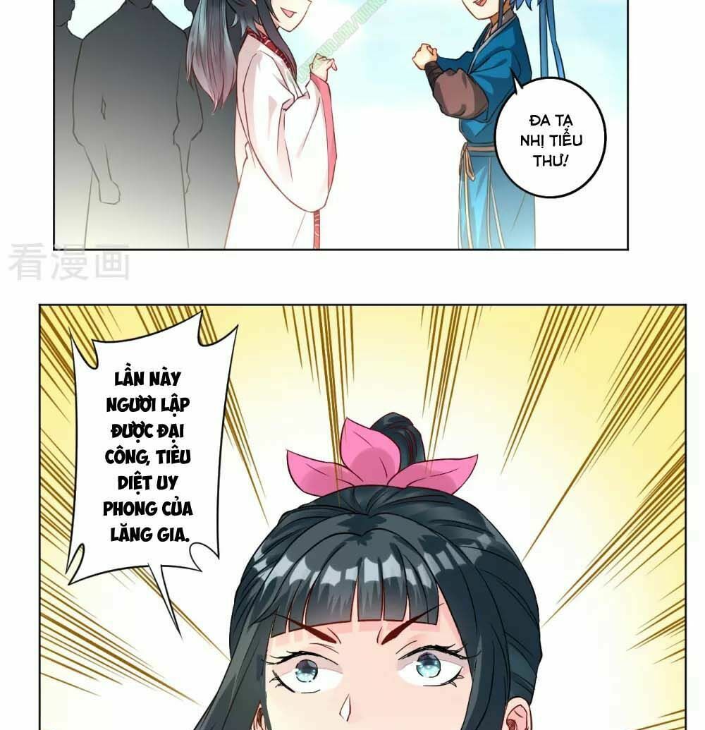 Nhất đẳng gia đinh