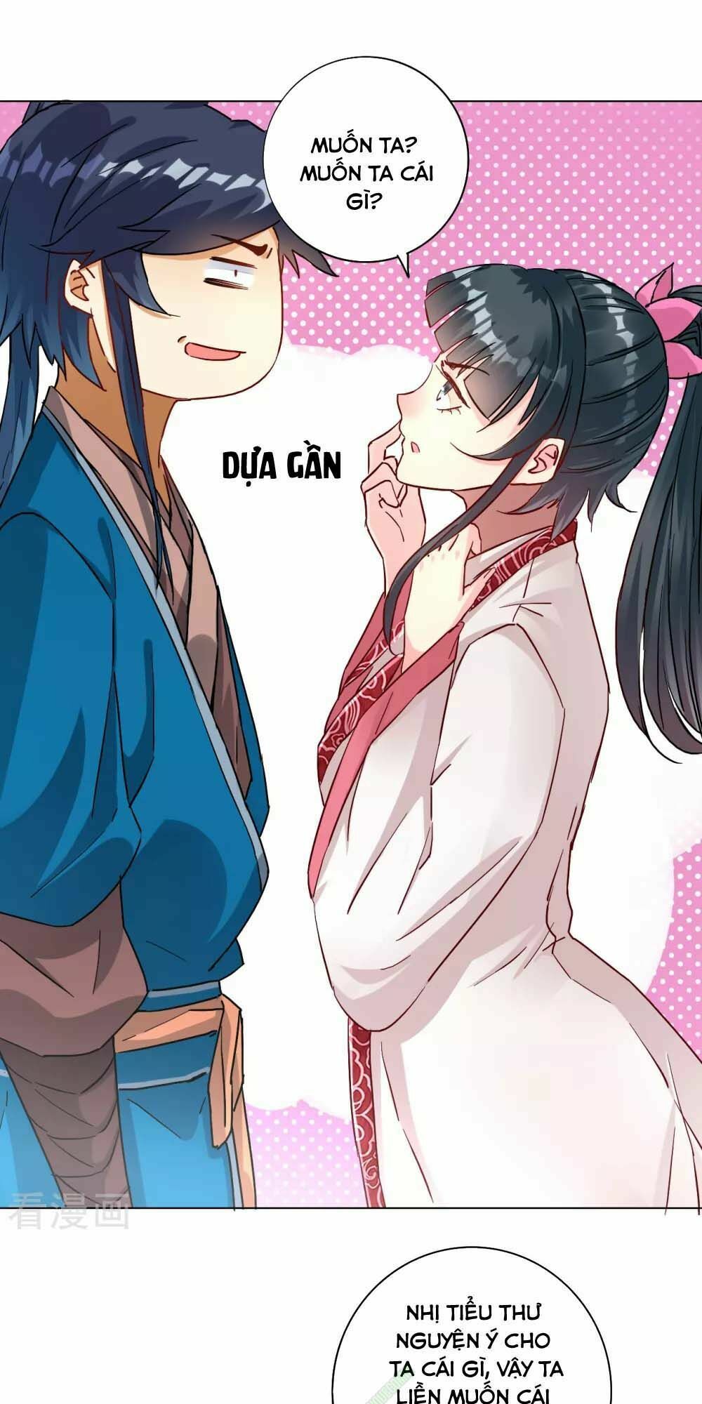 Nhất đẳng gia đinh