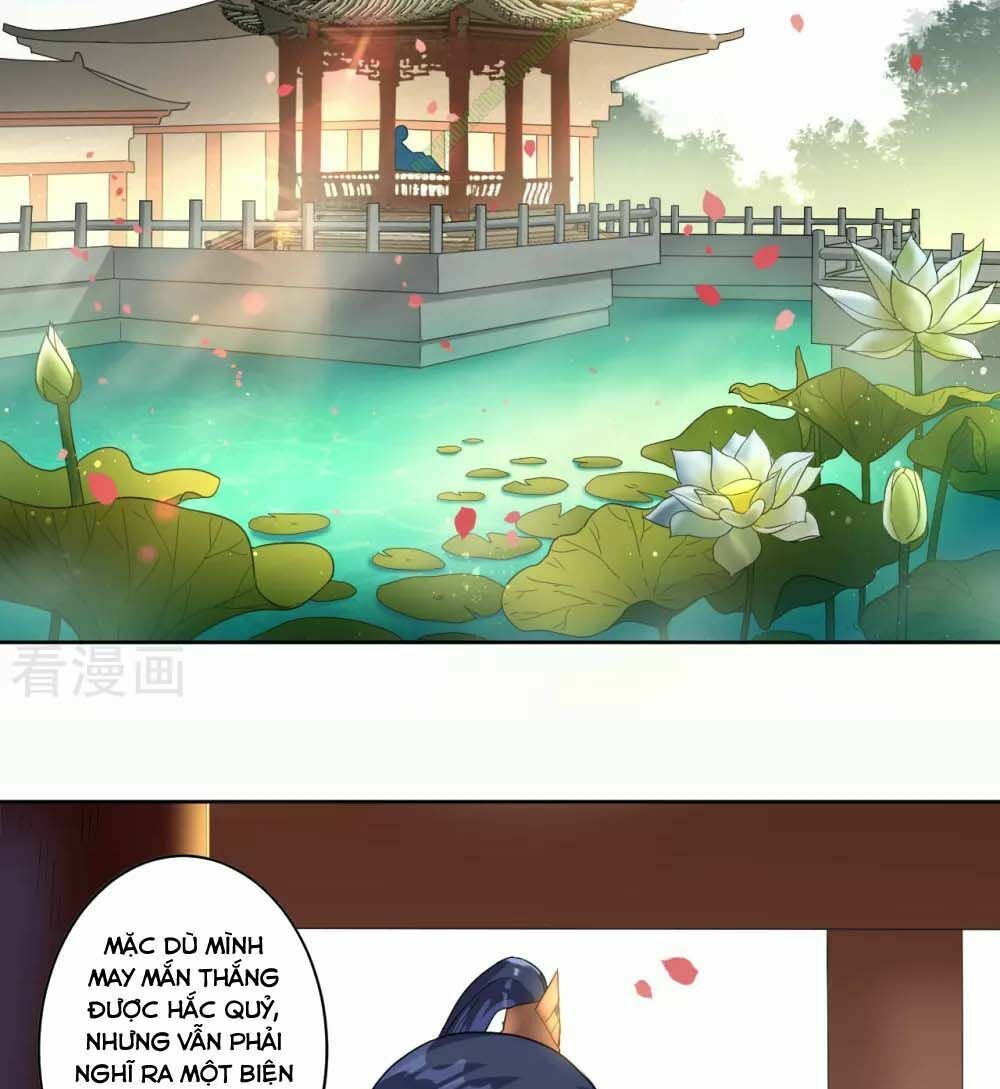 Nhất đẳng gia đinh