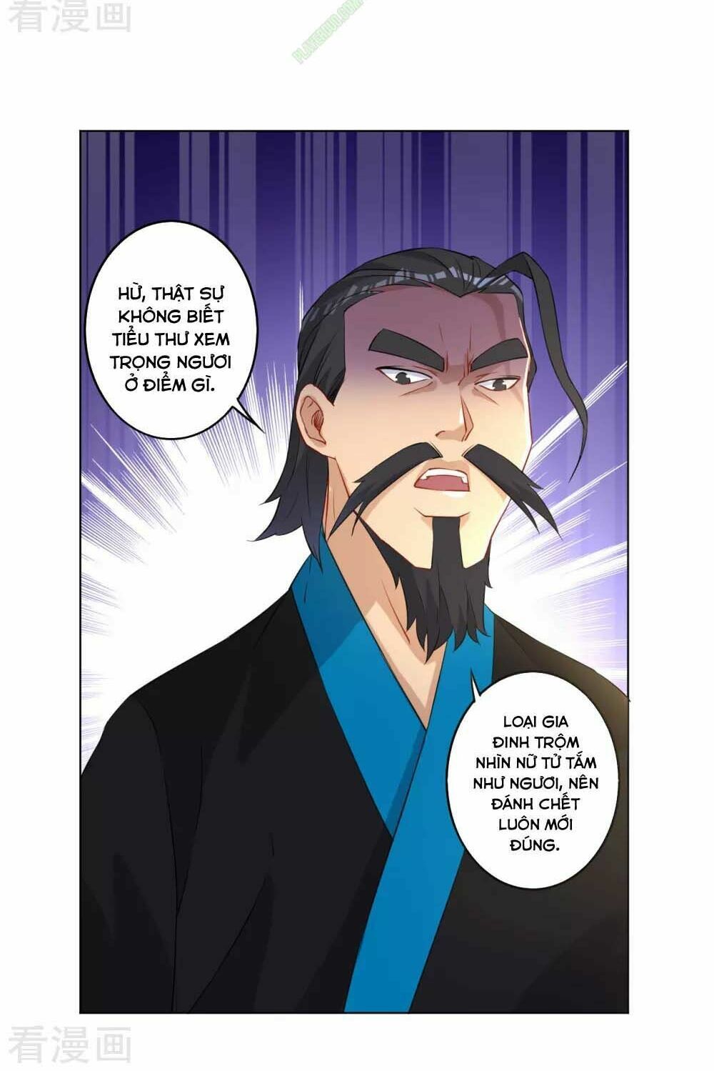 Nhất đẳng gia đinh