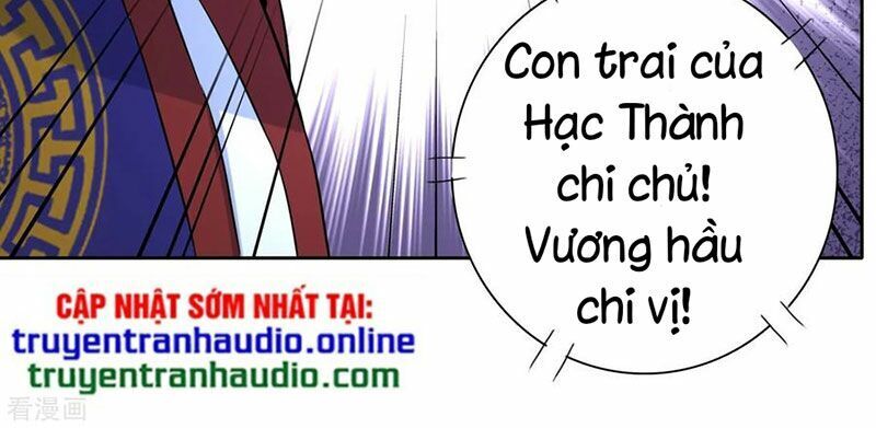 Nhất đẳng gia đinh