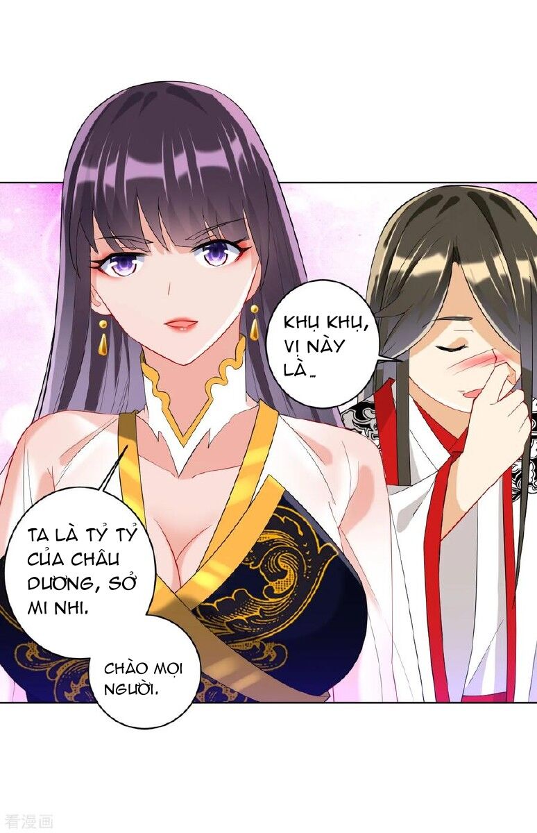 Nhất đẳng gia đinh