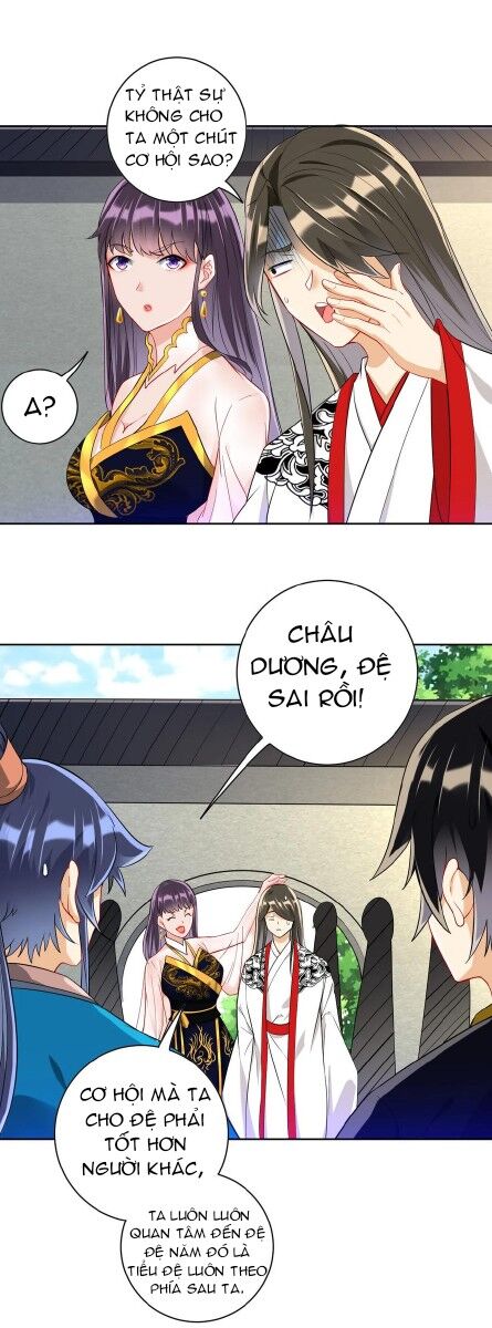Nhất đẳng gia đinh