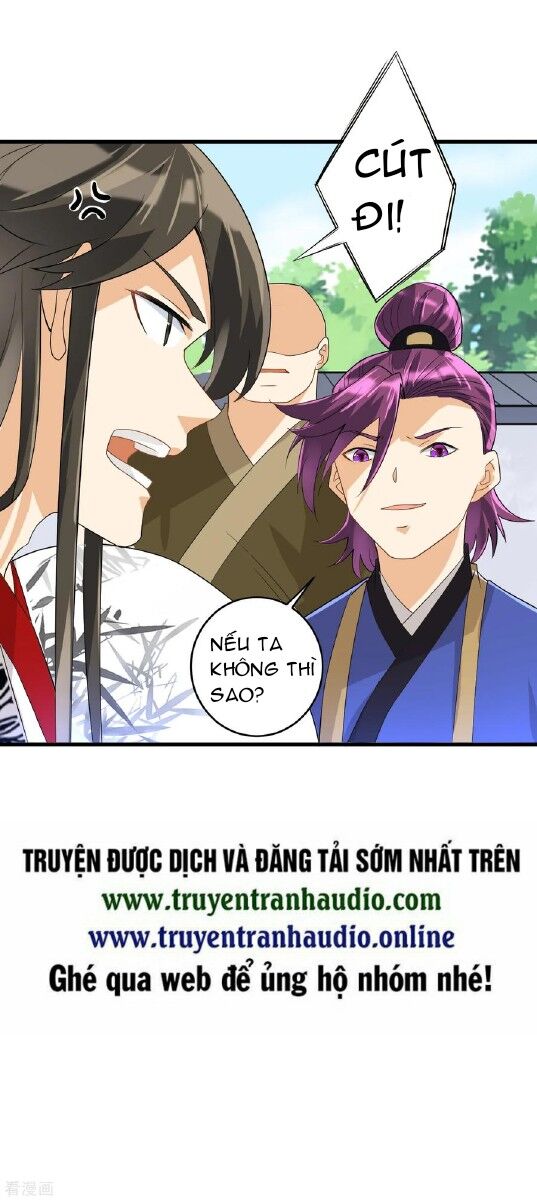 Nhất đẳng gia đinh
