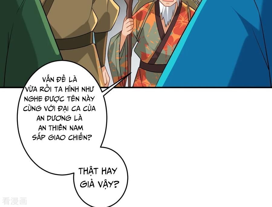 Nhất đẳng gia đinh