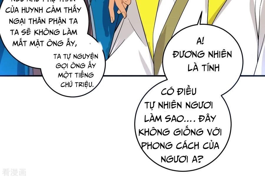 Nhất đẳng gia đinh