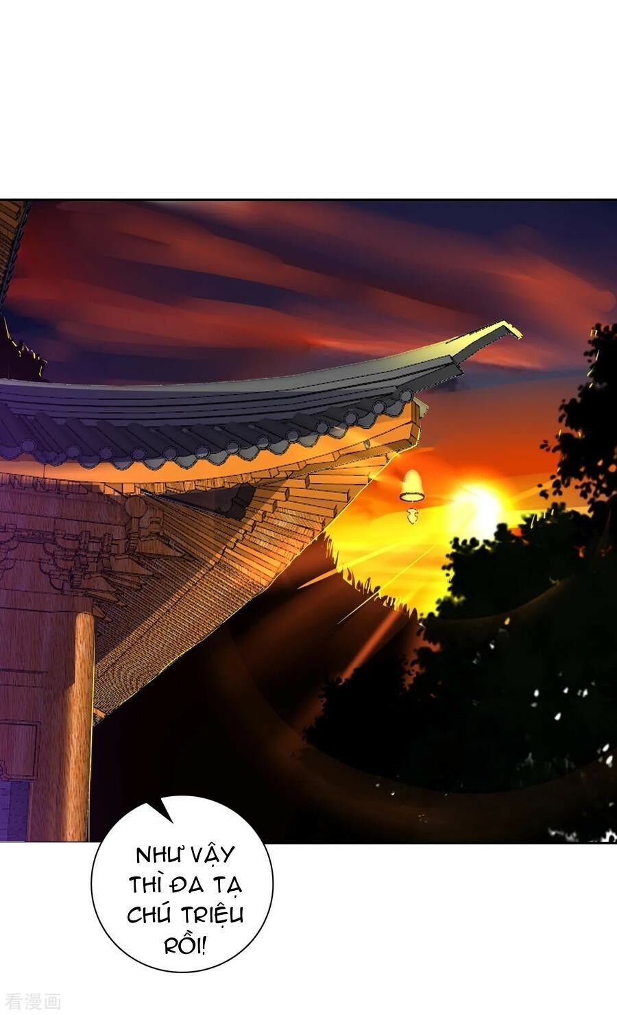 Nhất đẳng gia đinh