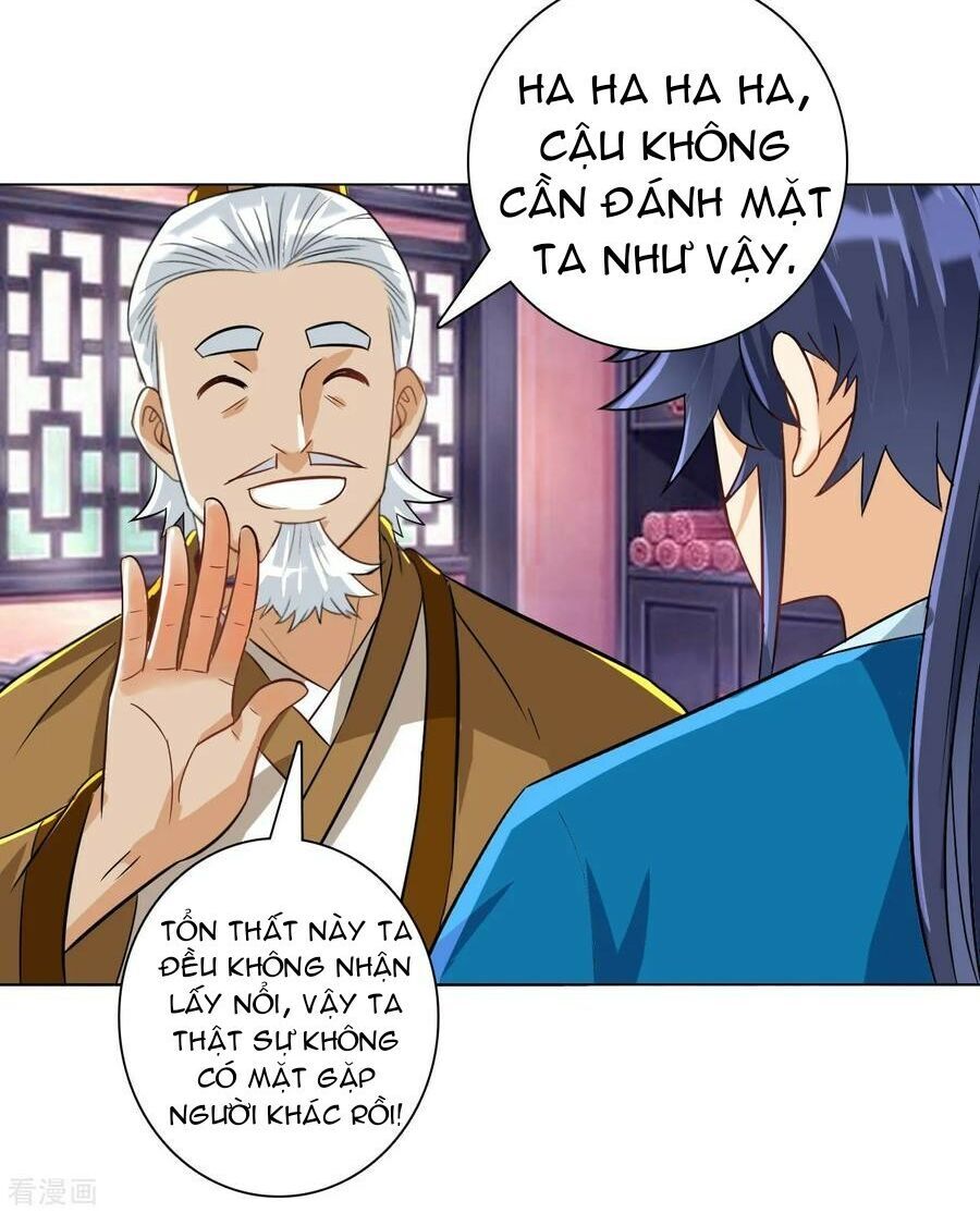Nhất đẳng gia đinh