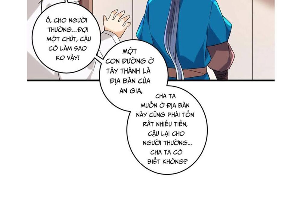Nhất đẳng gia đinh