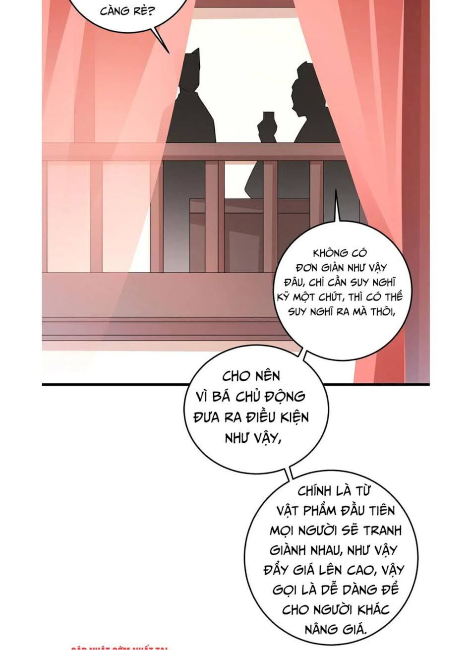 Nhất đẳng gia đinh