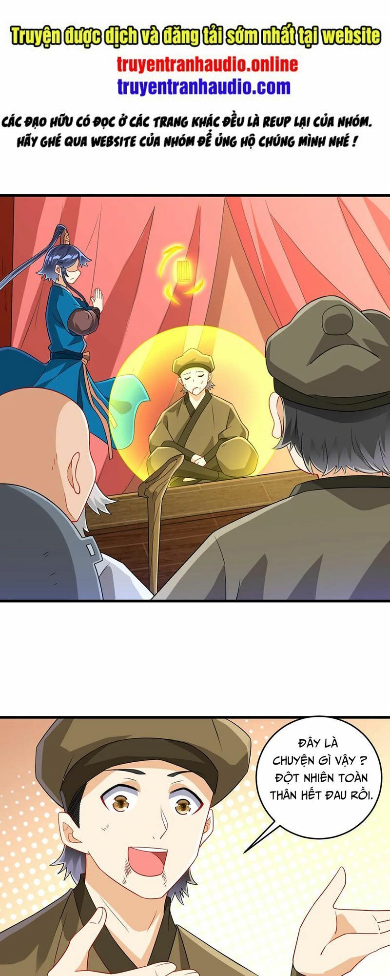 Nhất đẳng gia đinh