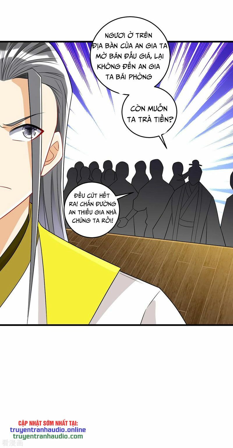 Nhất đẳng gia đinh
