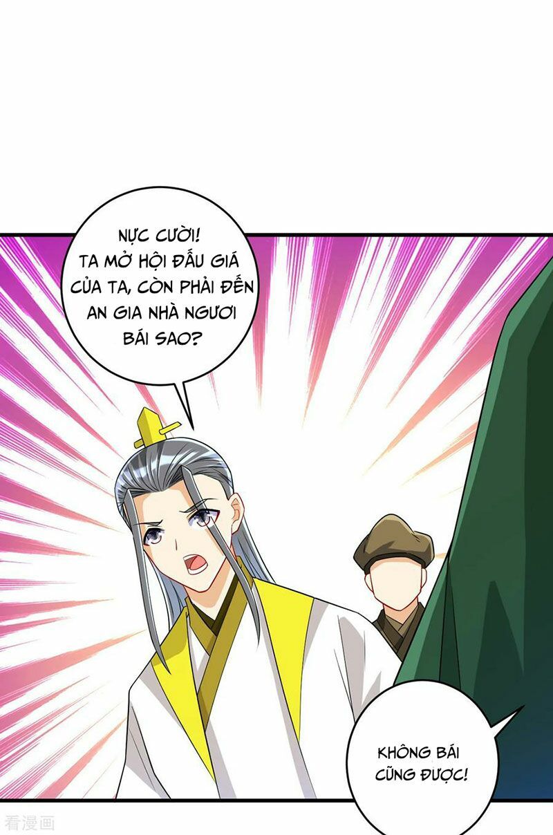Nhất đẳng gia đinh