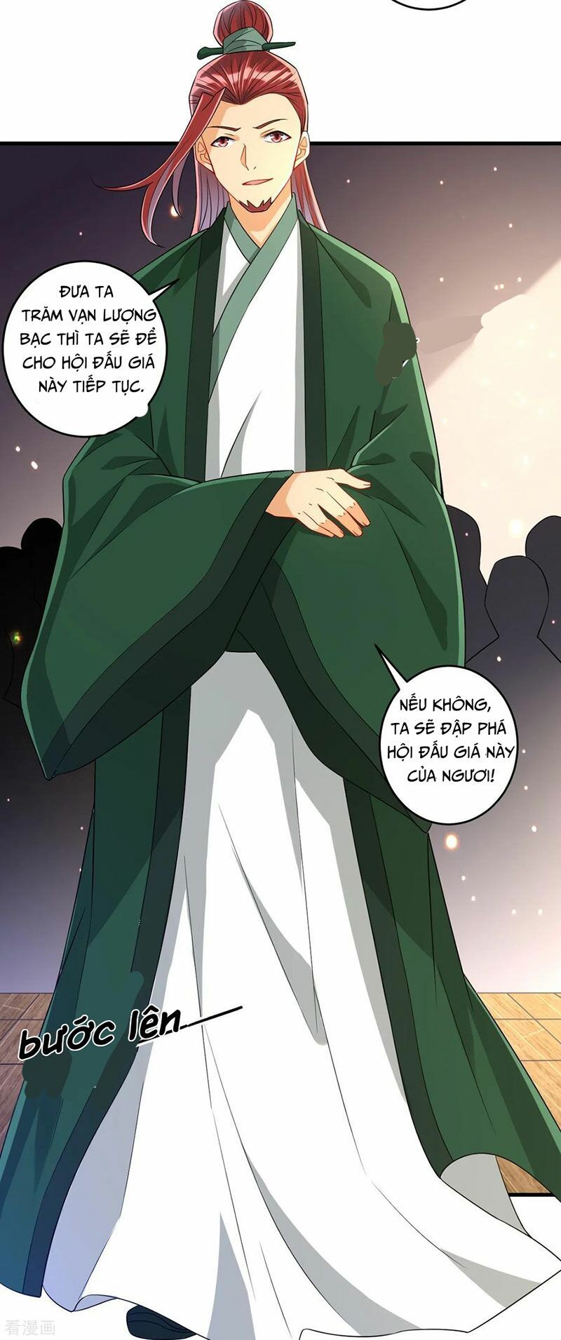 Nhất đẳng gia đinh