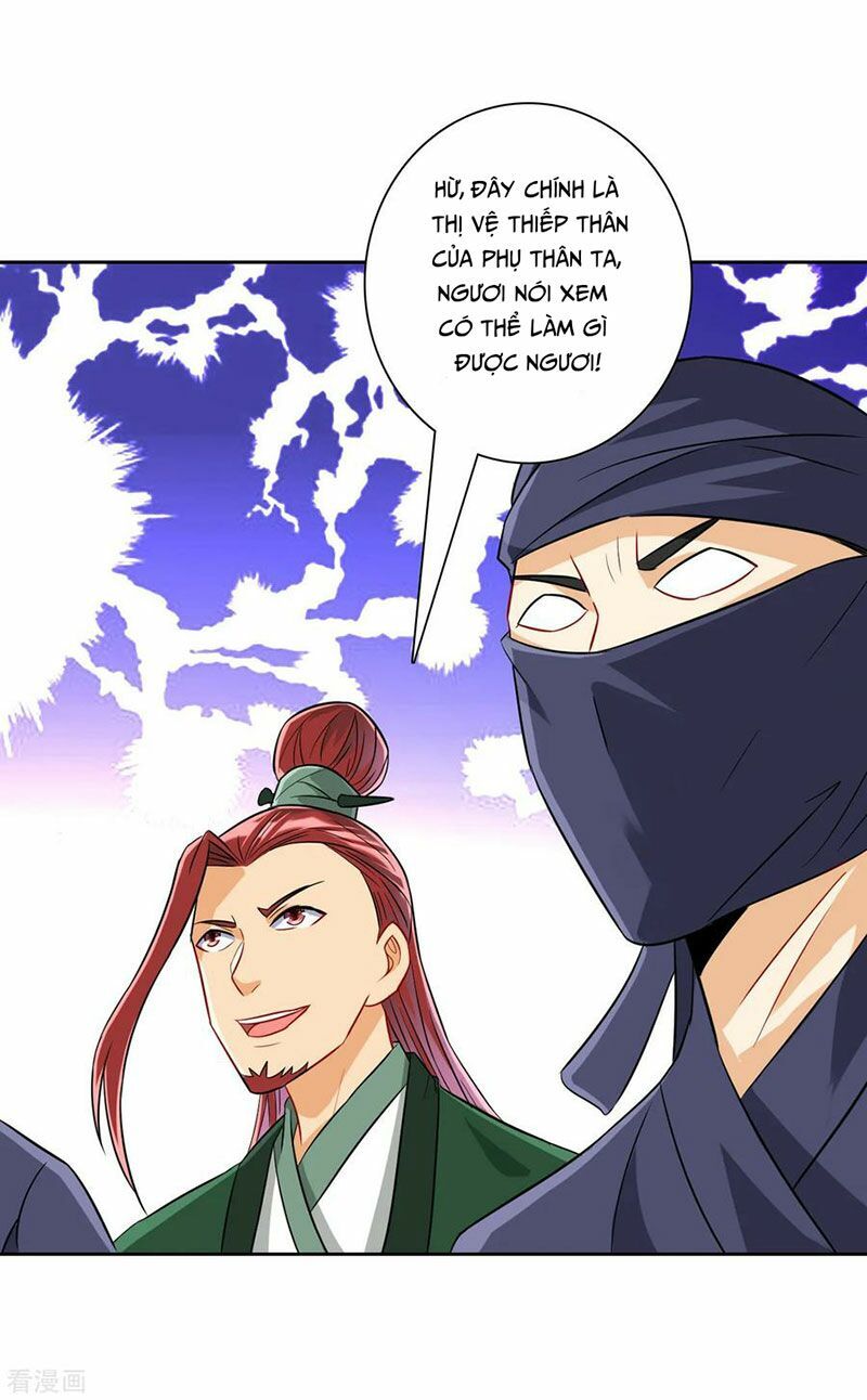 Nhất đẳng gia đinh