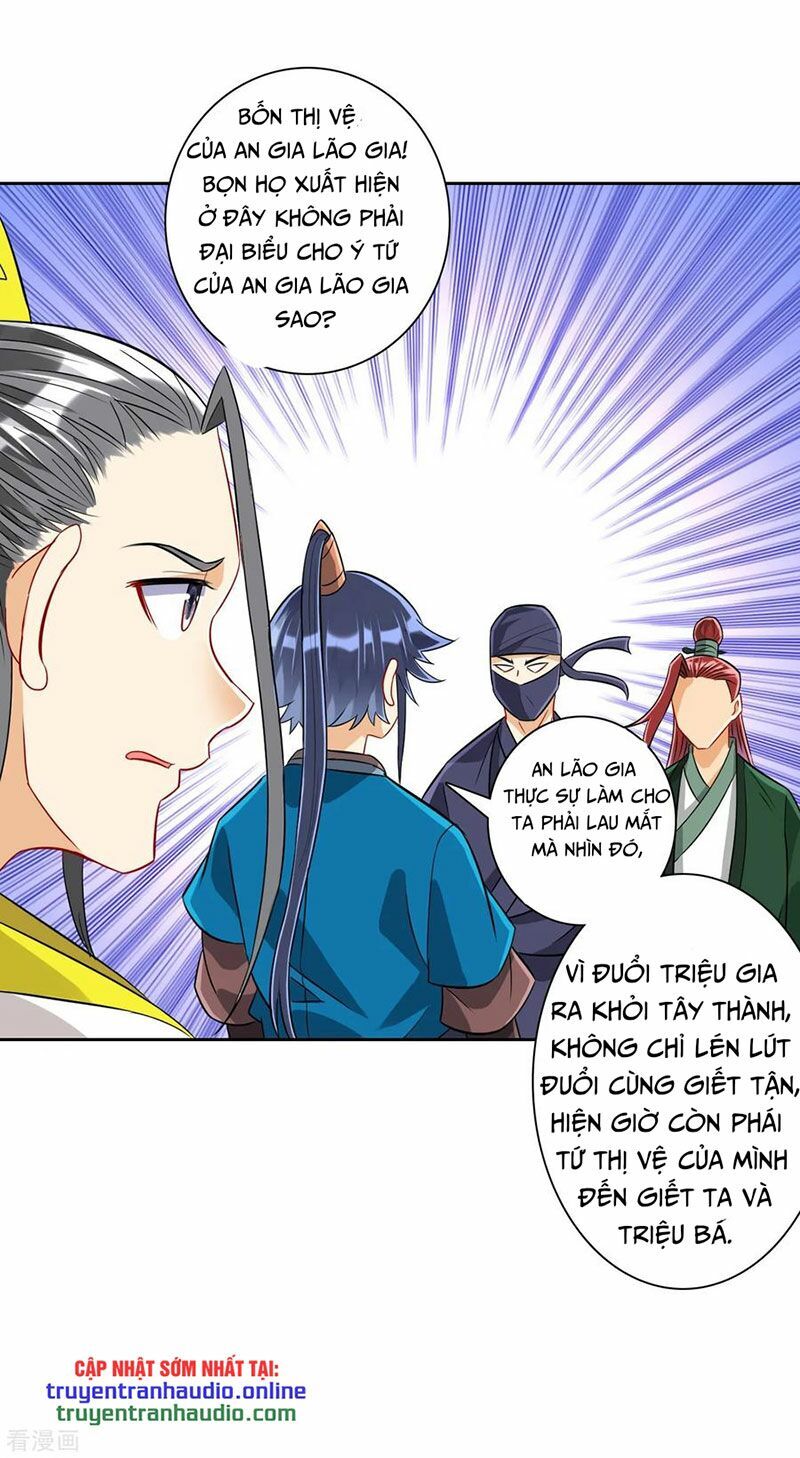 Nhất đẳng gia đinh