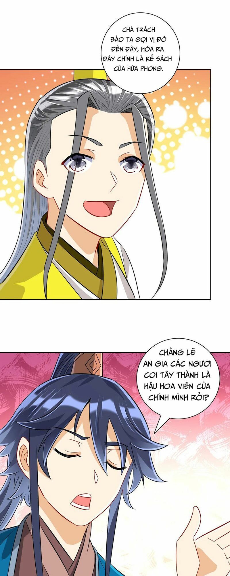 Nhất đẳng gia đinh