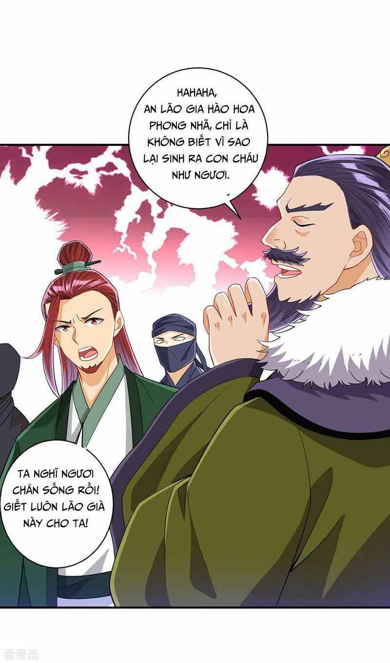 Nhất đẳng gia đinh