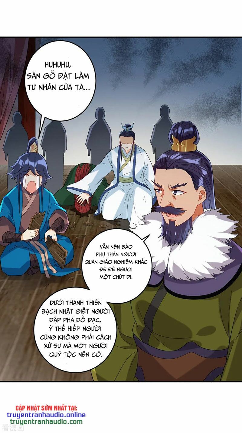 Nhất đẳng gia đinh