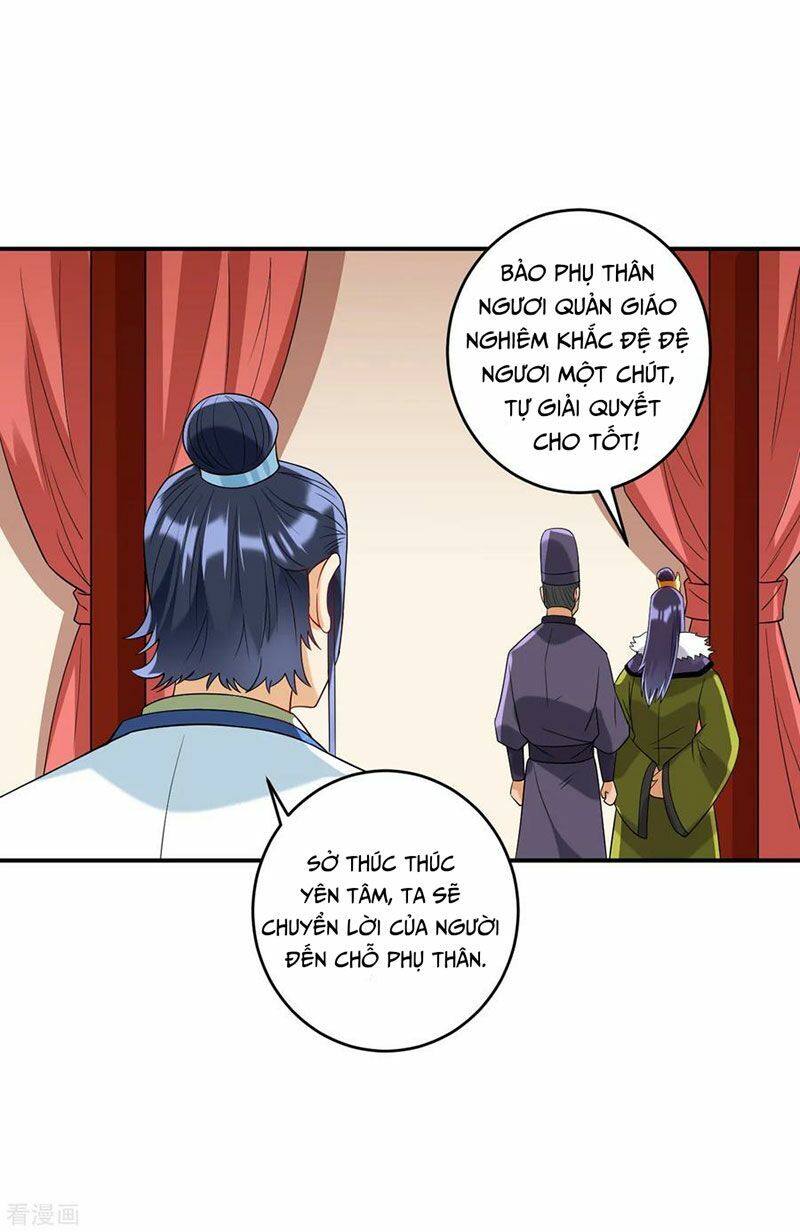 Nhất đẳng gia đinh