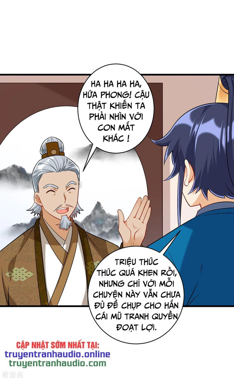 Nhất đẳng gia đinh