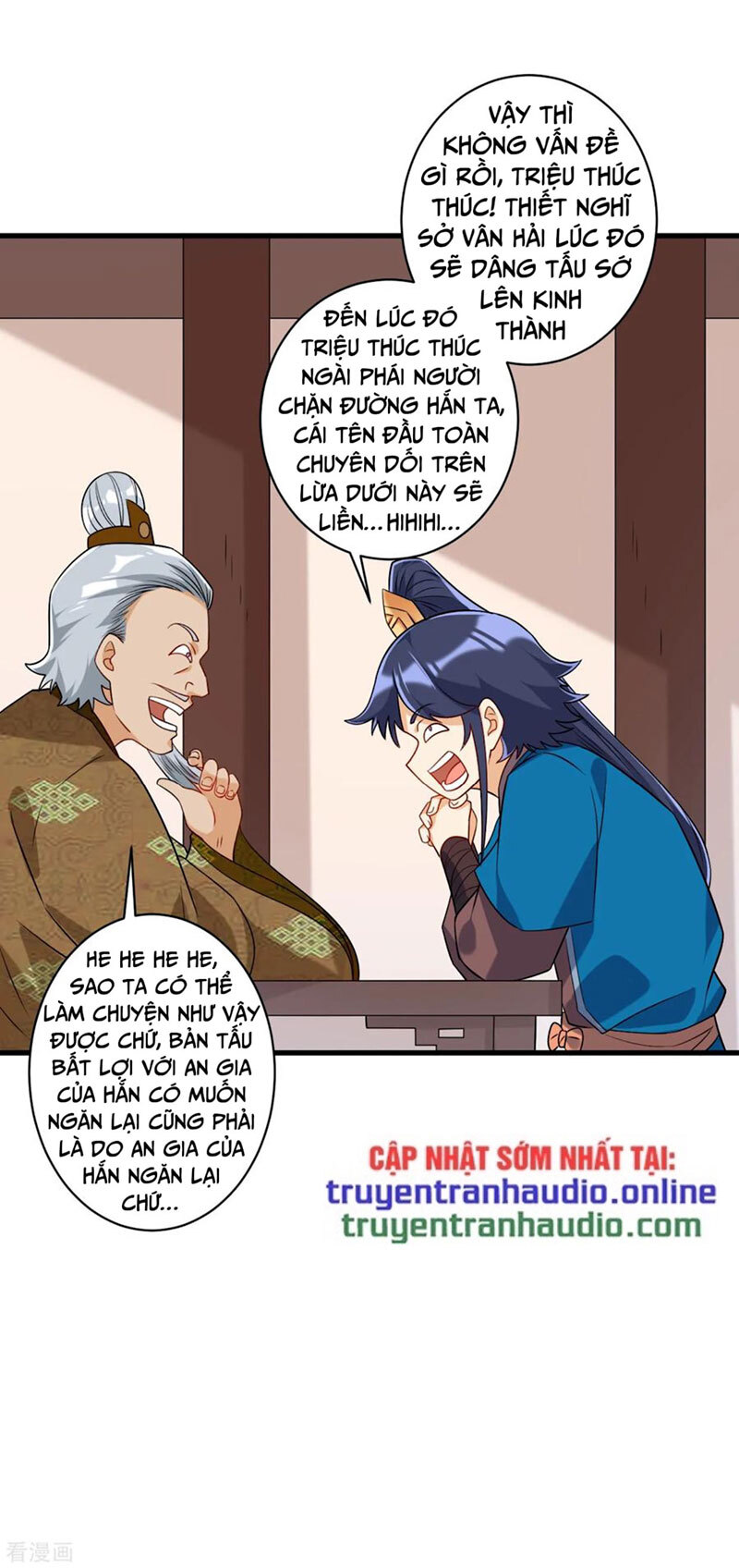 Nhất đẳng gia đinh