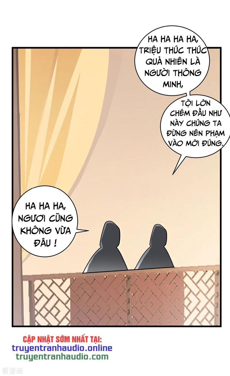 Nhất đẳng gia đinh