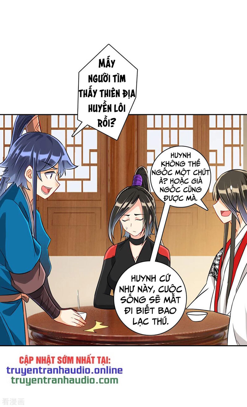 Nhất đẳng gia đinh