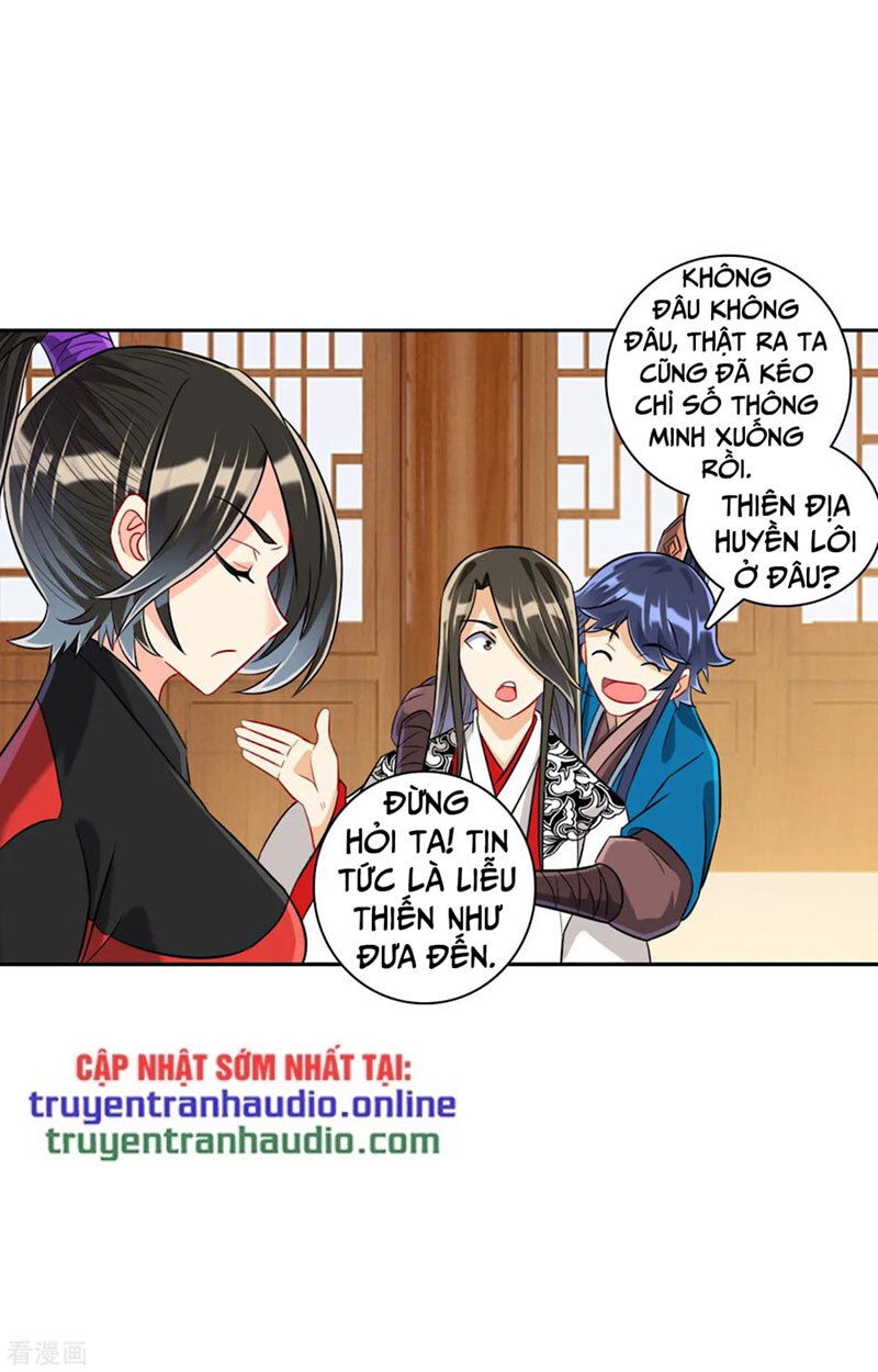 Nhất đẳng gia đinh