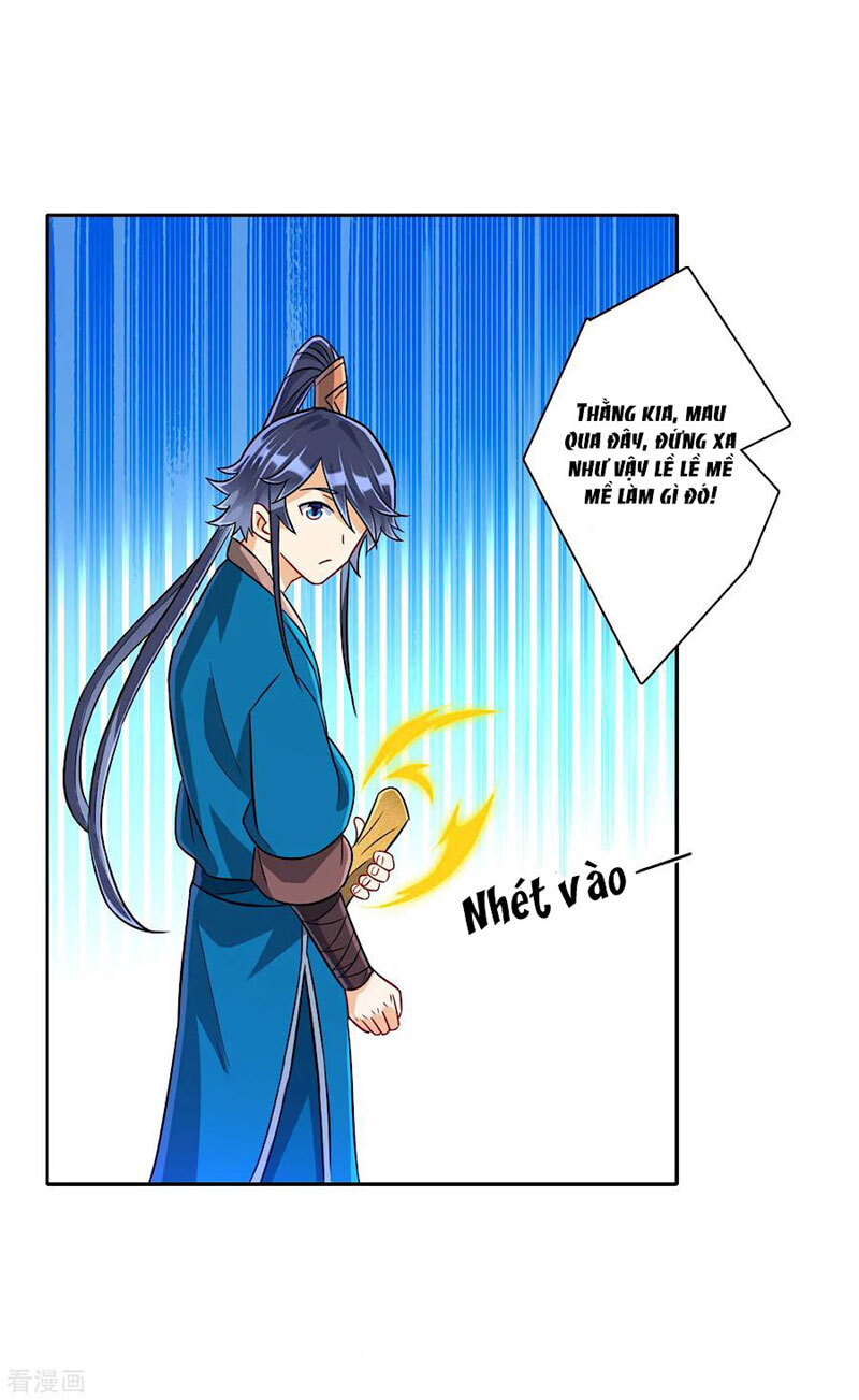 Nhất đẳng gia đinh
