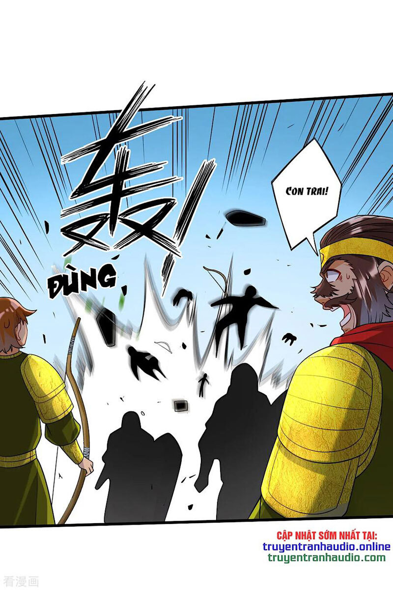 Nhất đẳng gia đinh