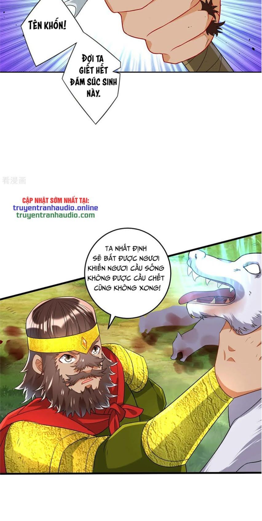 Nhất đẳng gia đinh