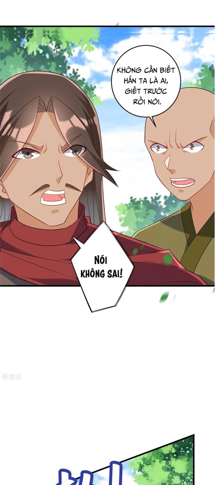 Nhất đẳng gia đinh