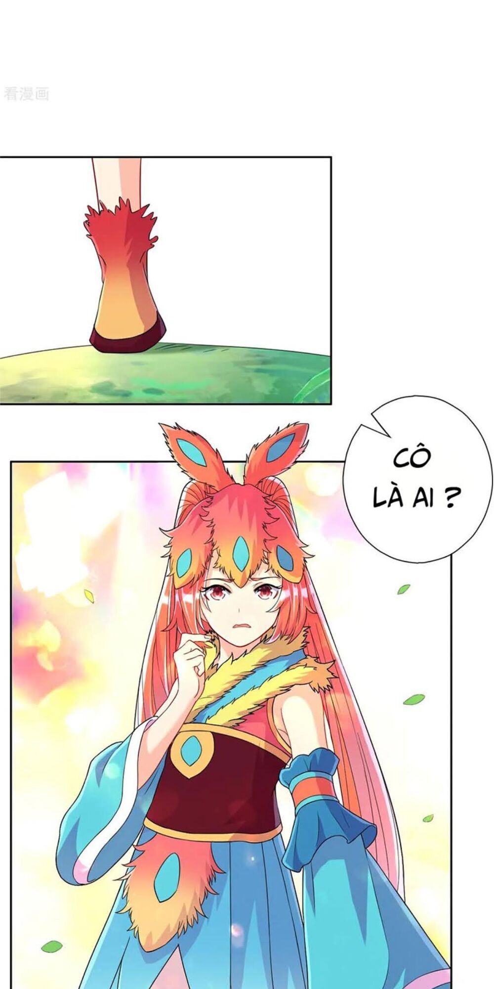 Nhất đẳng gia đinh