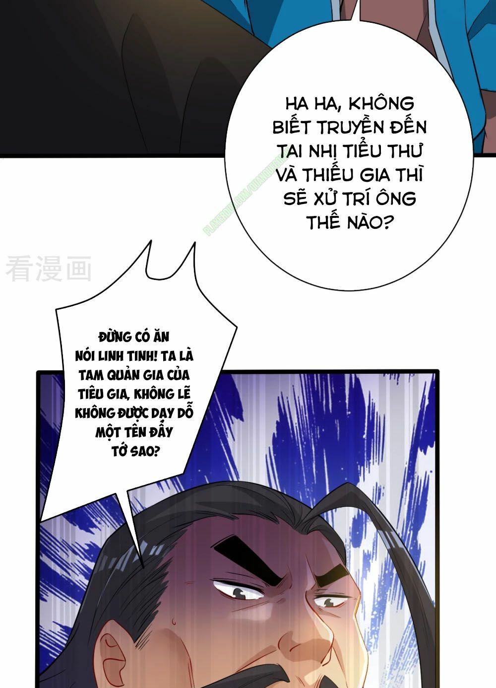 Nhất đẳng gia đinh