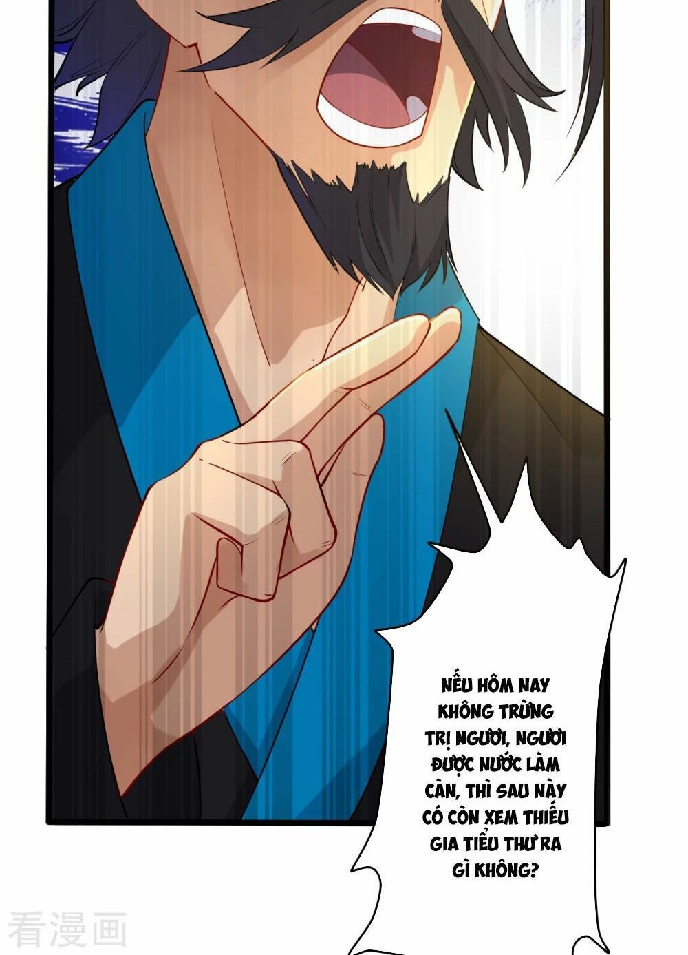 Nhất đẳng gia đinh