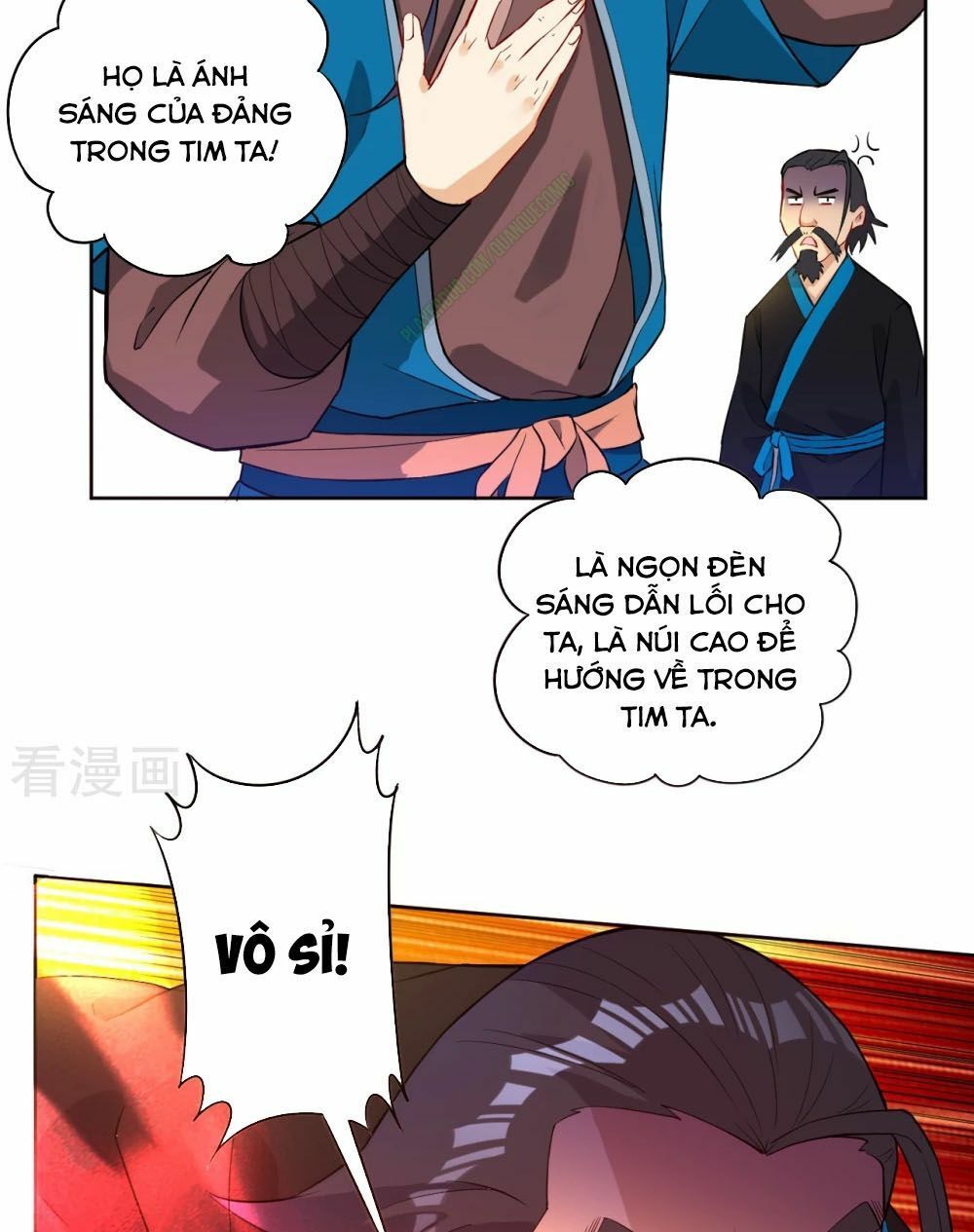 Nhất đẳng gia đinh