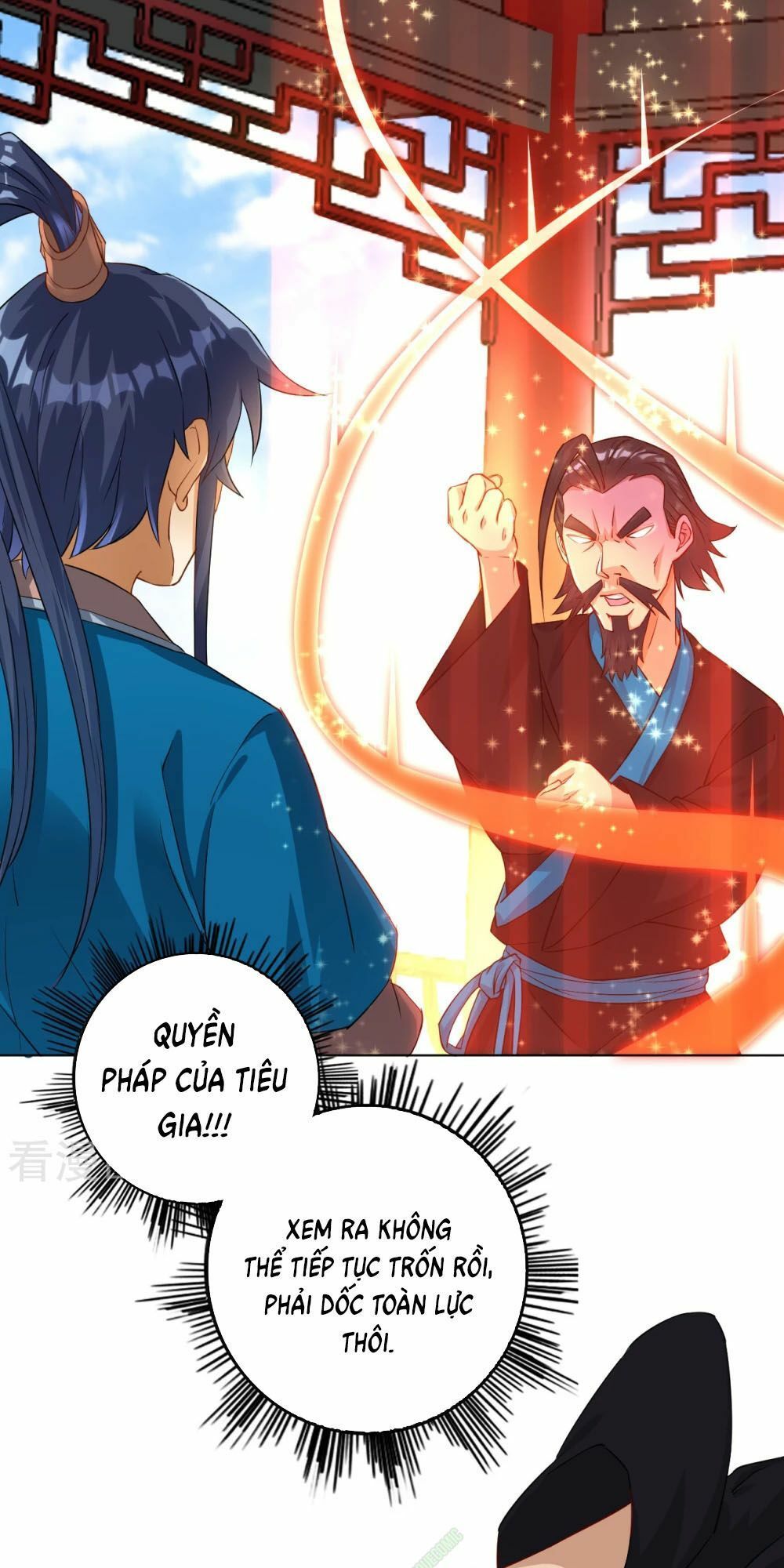 Nhất đẳng gia đinh