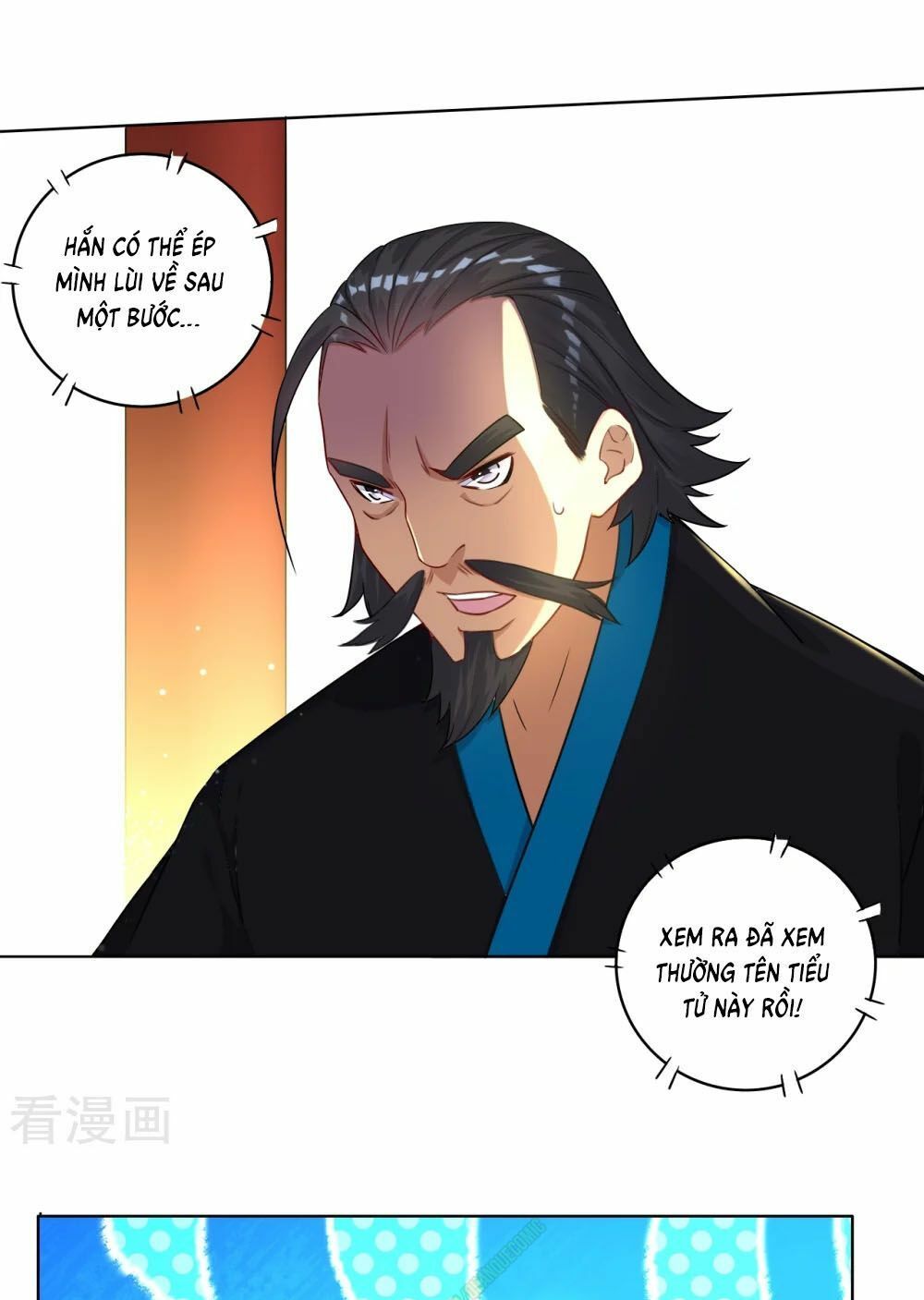 Nhất đẳng gia đinh