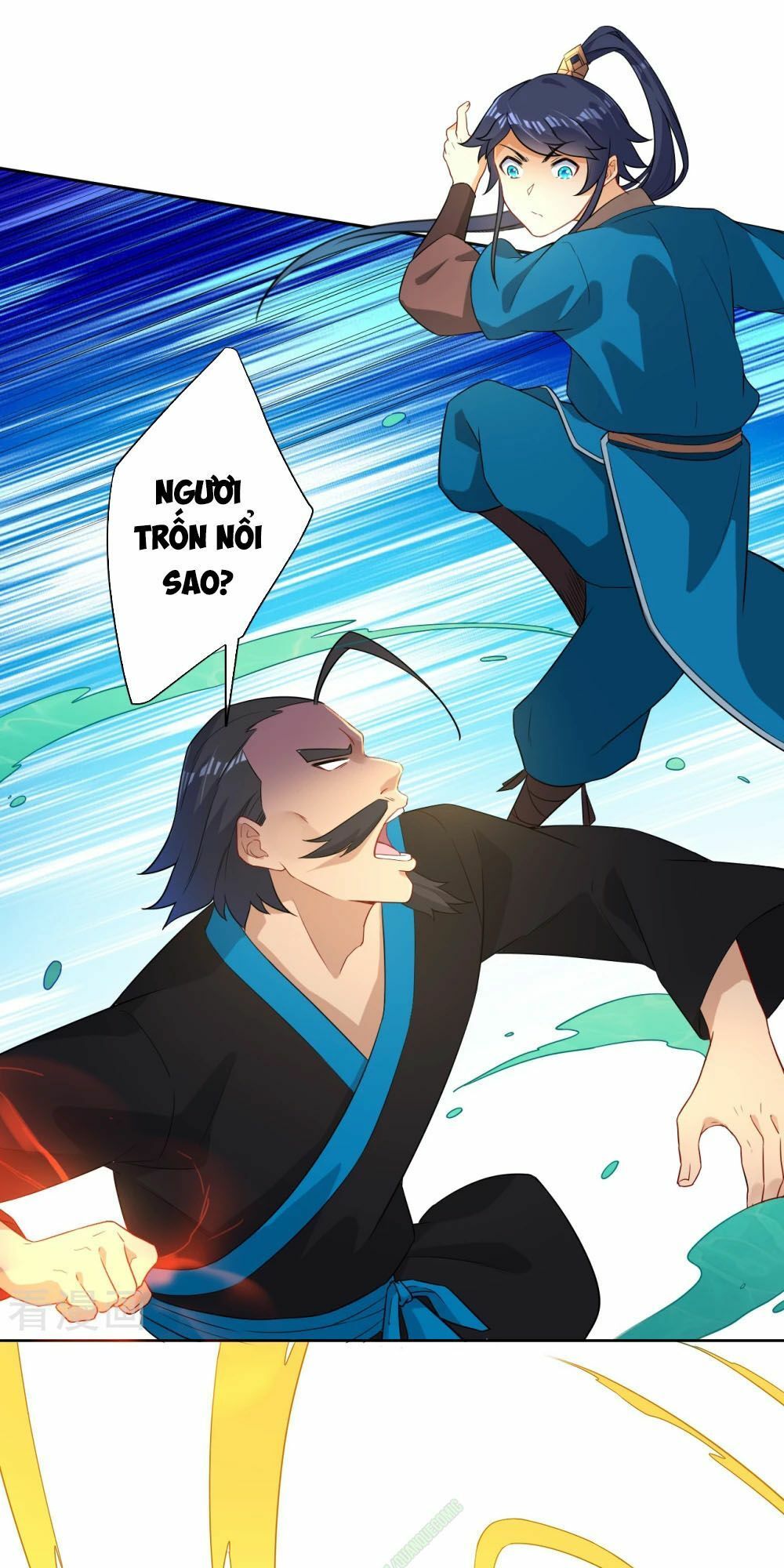 Nhất đẳng gia đinh