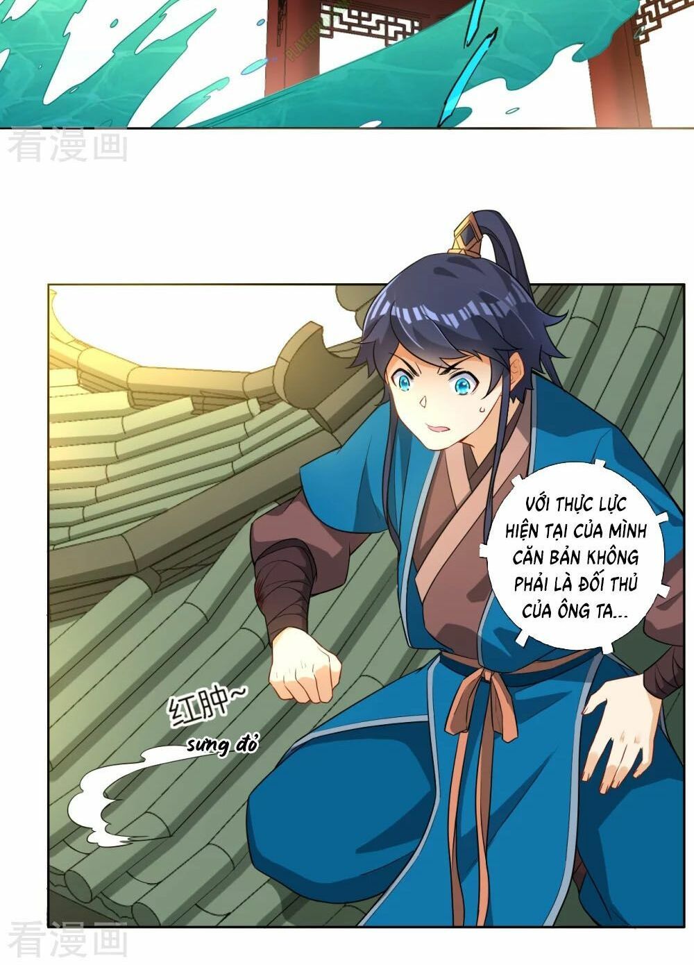 Nhất đẳng gia đinh