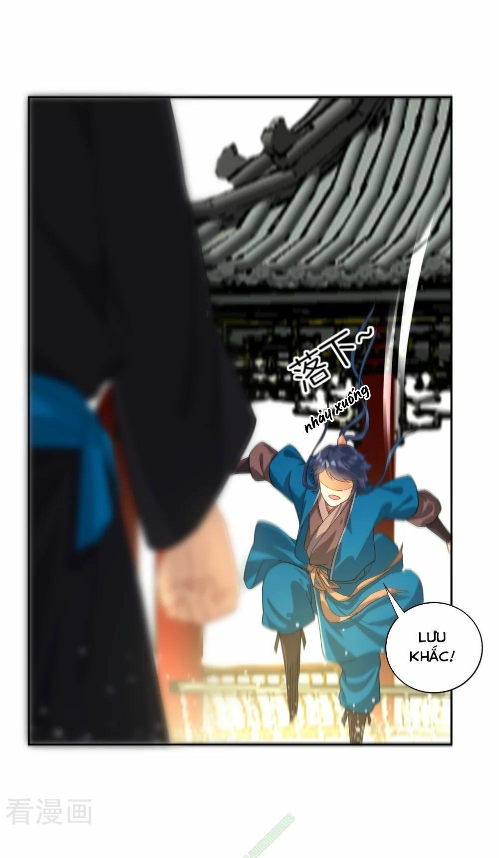 Nhất đẳng gia đinh