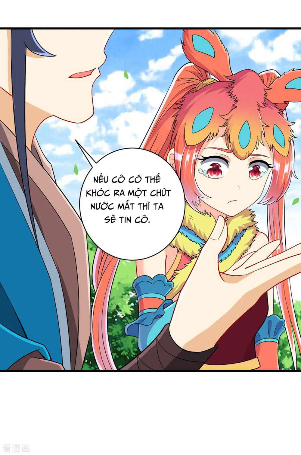 Nhất đẳng gia đinh